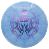 Vapor Razor Claw 2 (Eagle McMahon Signature Series)