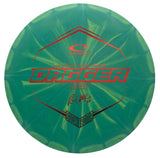 Hard Burst Dagger (Ricky Wysocki Tour Series)