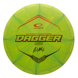 Hard Burst Dagger (Ricky Wysocki Tour Series)