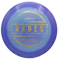 ESP Hades