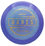 ESP Hades