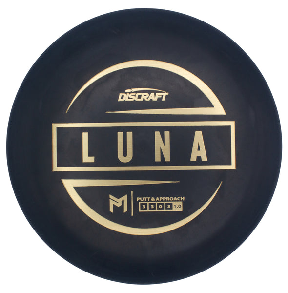 Jawbreaker/Rubber Blend Luna